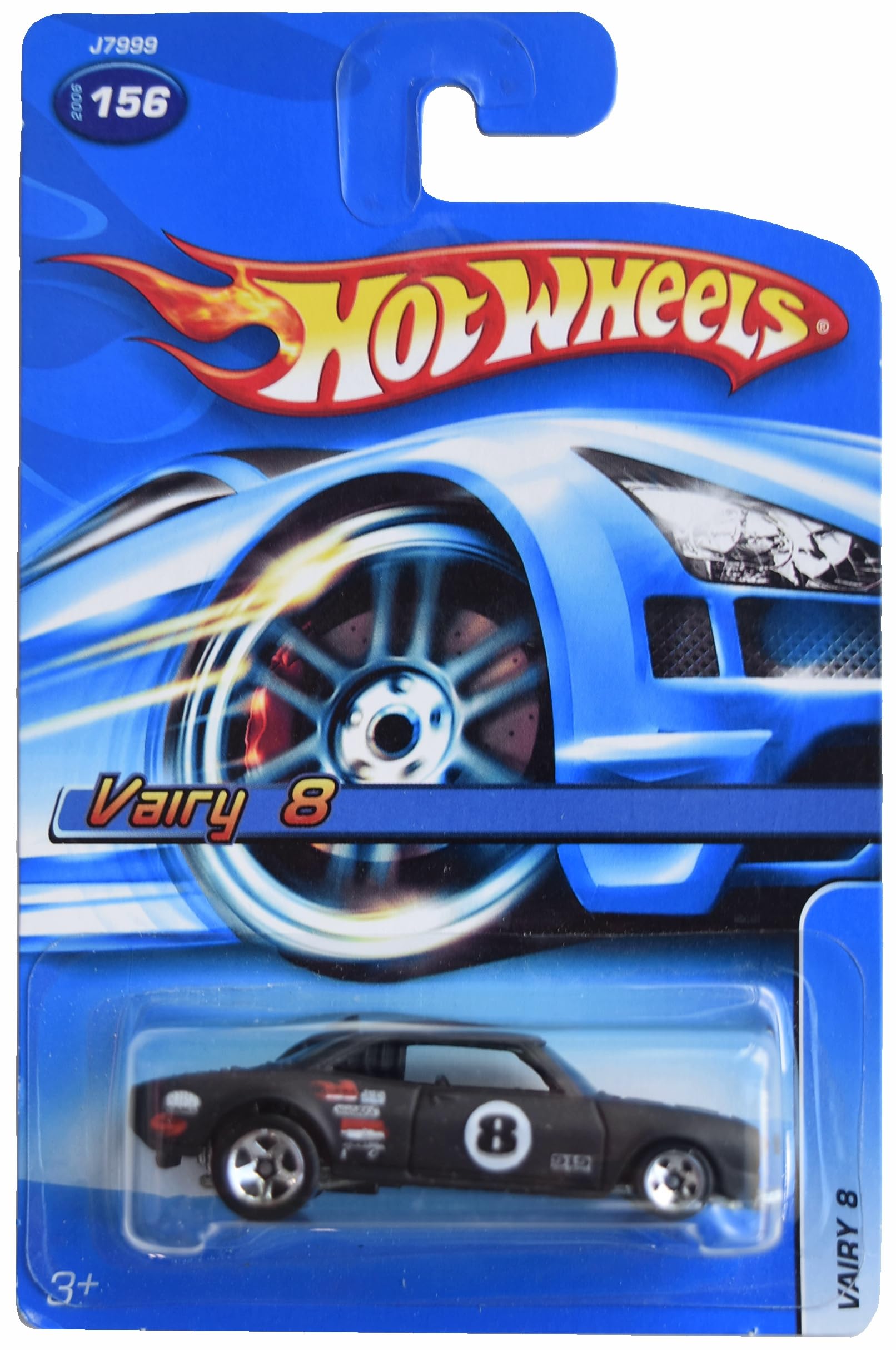 Amazon.com: Hot Wheels Vairy 8, Black #156 : Toys & Games